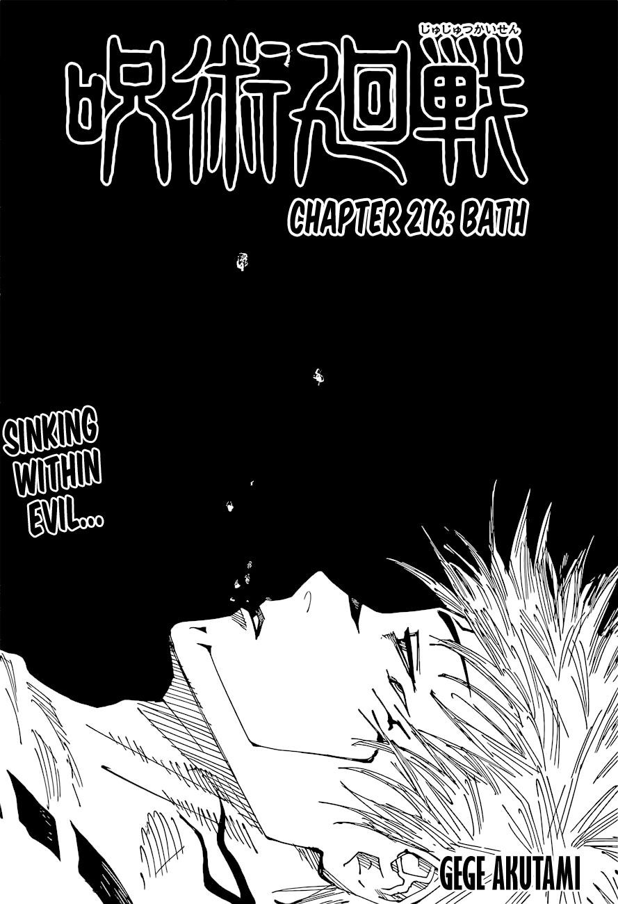 Jujutsu Kaisen Chapter 216 image 01